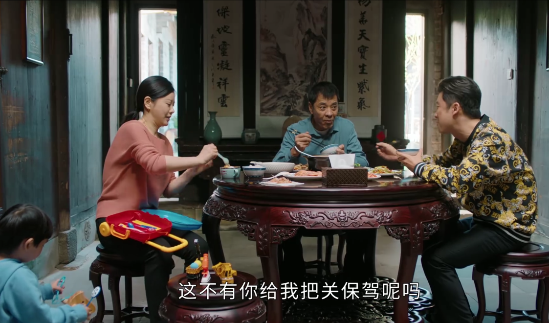 《幸福到万家》撕开残酷人生：你吃的饮食，暴露了你的阶层