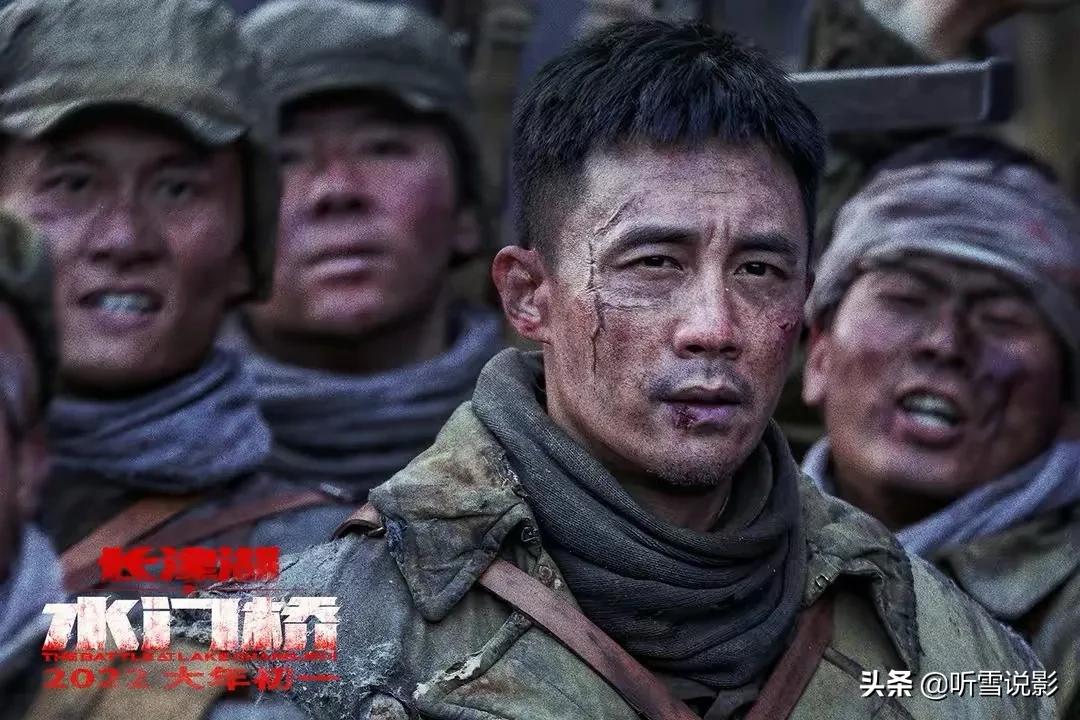 《长津湖之水门桥》：157最后只剩下1人，惨烈的场景让无数人泪目