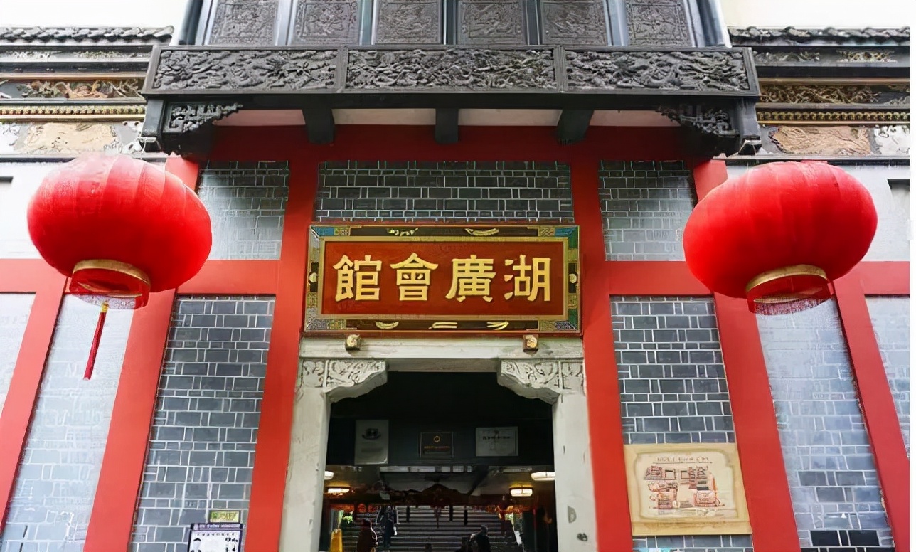 湖广会馆 | 黄墙黑瓦,寻找隐藏在都市中的宁静