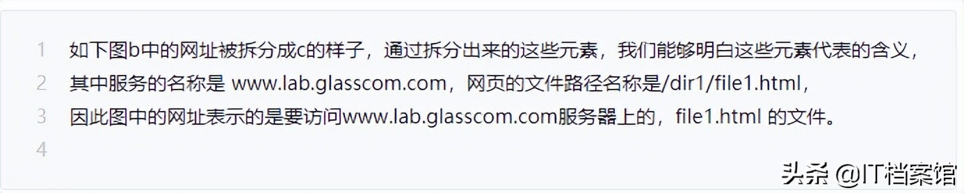 瀏覽器的工作原理是怎樣的？是如何把網(wǎng)頁顯示出來的？