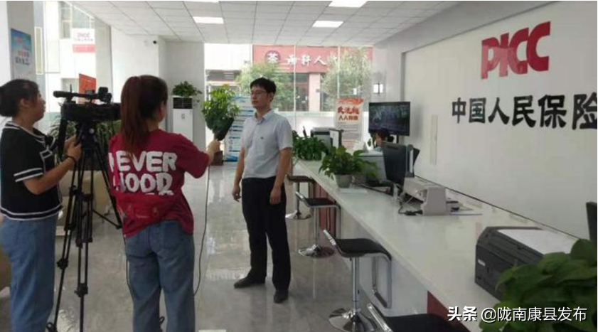 财产综合险,财产综合险的责任范围