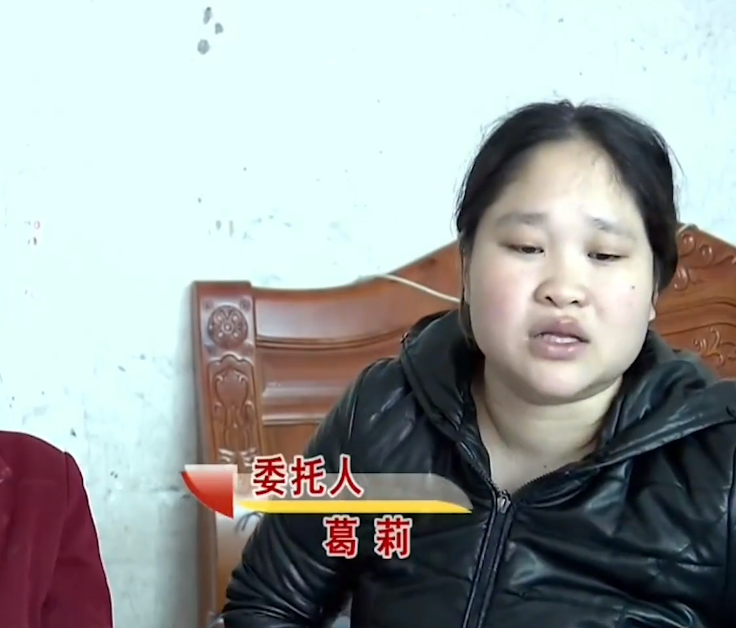 男子身亡获赔60万，前妻带娃上门要分24万，公公却拿出一张鉴定书