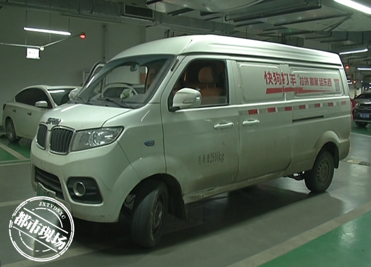 南昌：租新能源车跑配送月入过万？他怀疑自己被“套路”