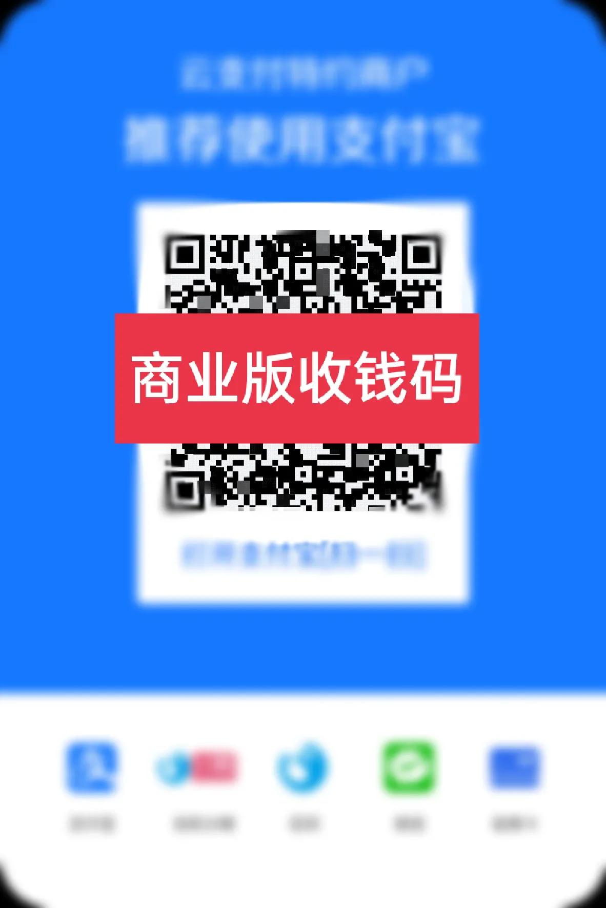 创业者必须坚守的三个绝对准则