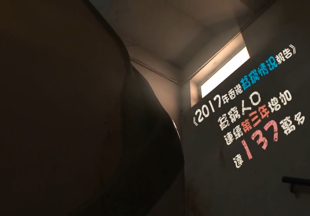 香港“新”穷人，月入过万却只能住5平米，一家4口只能挤厕所吃饭