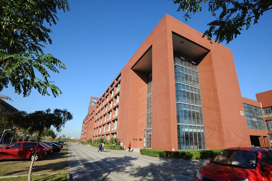 统考240/文化不到400可录取！天津理工大学2022年艺术类招生450人