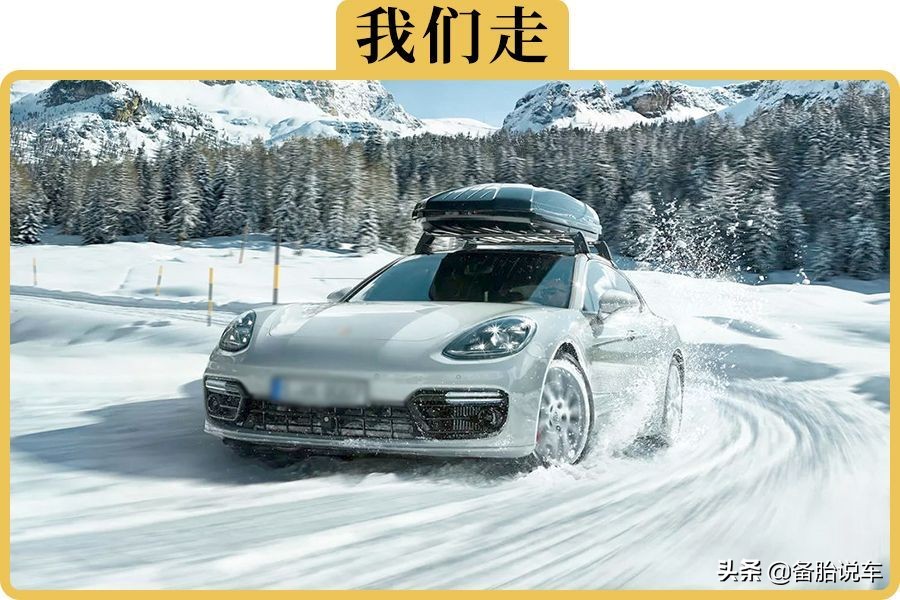 冬天冷启动别急着走，汽车预热很重要