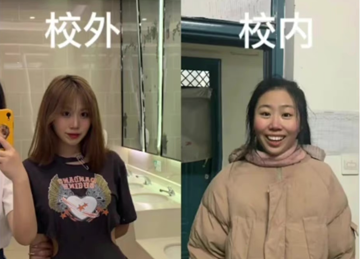 “校内”和“校外”颜值大对比！杨迪秒变蔡徐坤，只有性别对上了