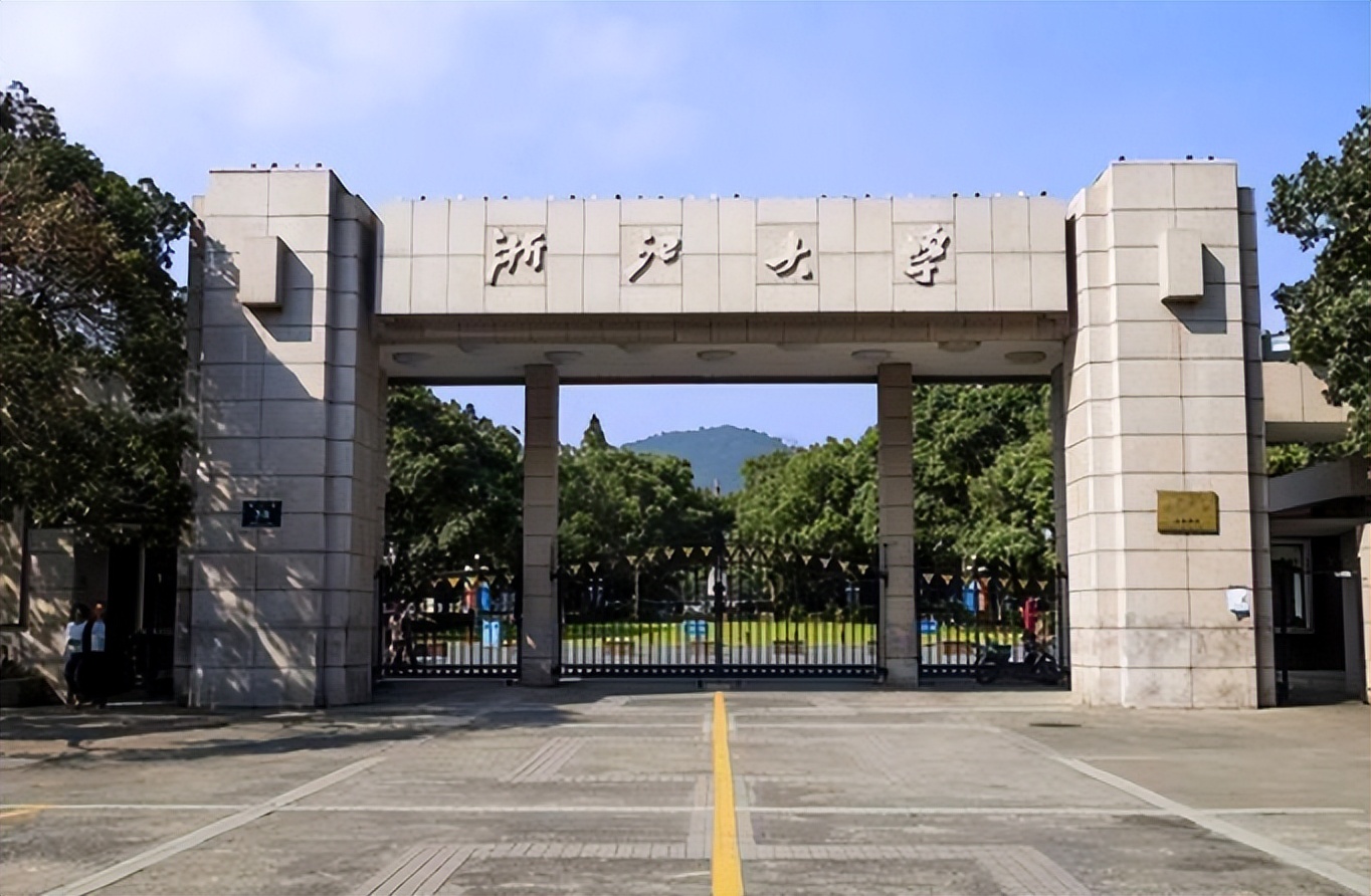 2022世界大学排名，清北并列第十六名，浙大的排名让人十分意外