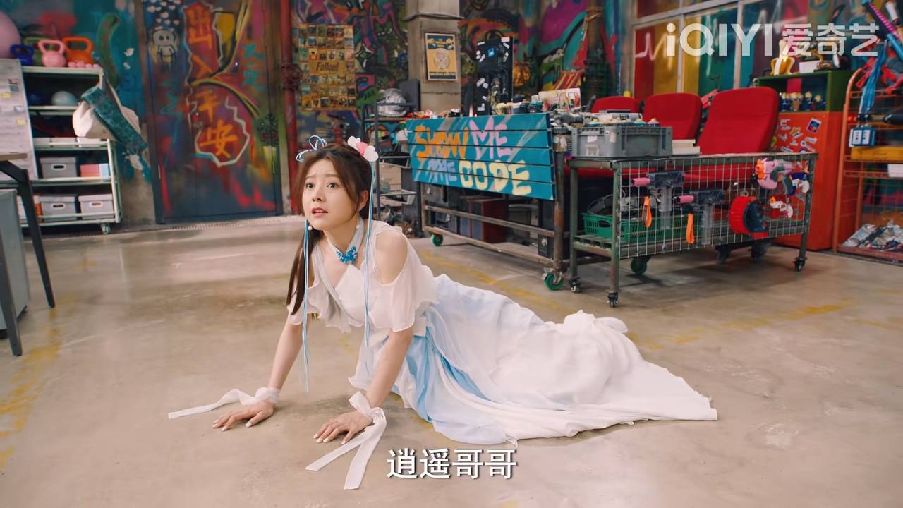 屠画《破事精英》收官藏彩蛋 金秘书古装造型美出天际