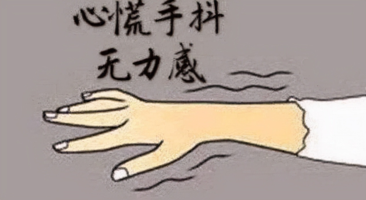 一饿就容易“心慌手抖”，或是身体向你发出信号，尽量别大意