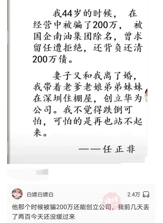 哪个瞬间让你知道自己已经不小了：车上尿急时饮料瓶满足不了我了