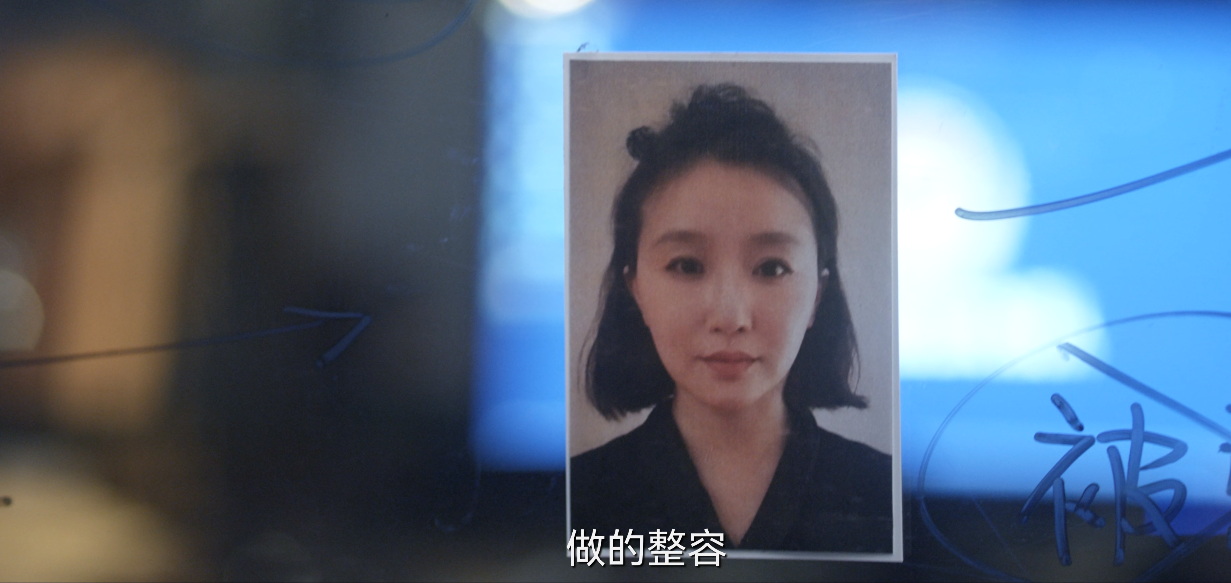 猎罪图鉴：贺虹就是找沈翊画画像的神秘女子，这4点可以证明
