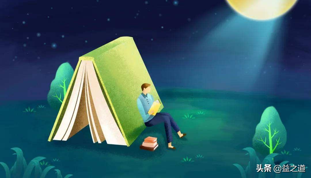 《民法典》解读174：被代理人死亡后的代理行为继续有效的情形