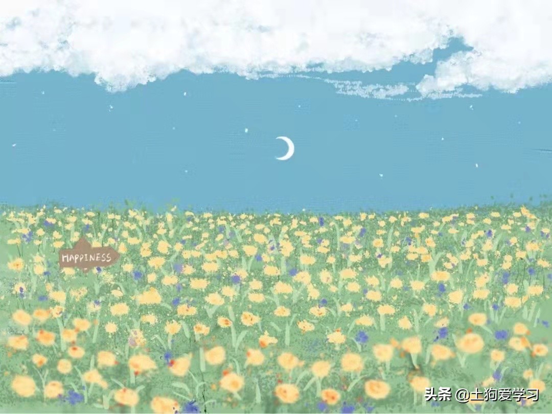 冲刺2022研究生！2017年考研 英语一 Text 1(第三部分)，长难句解析