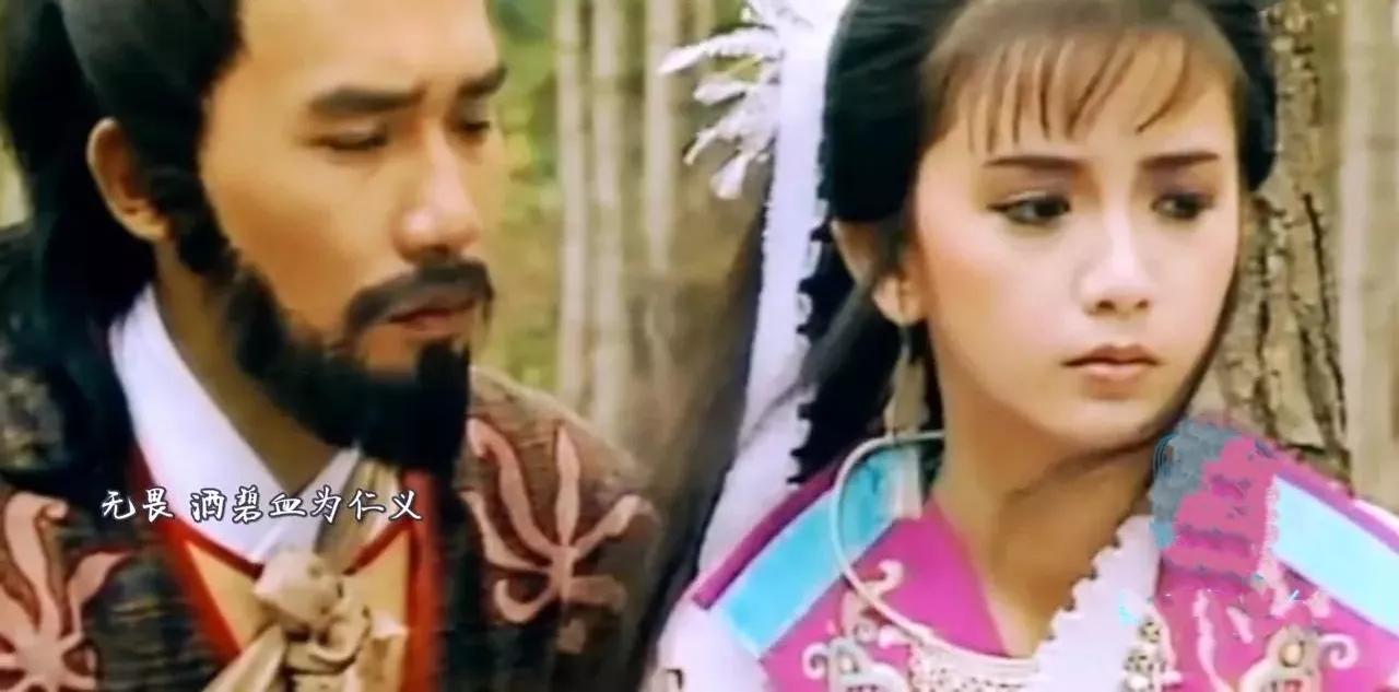 刘德华，梁朝伟，曾华倩版《杨家将》有多少人看过？