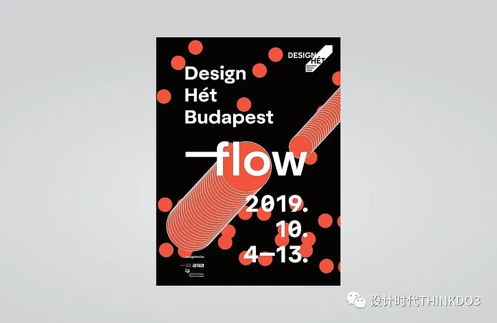 2021德国红点设计奖—品牌视觉类获奖作品！「完整版」