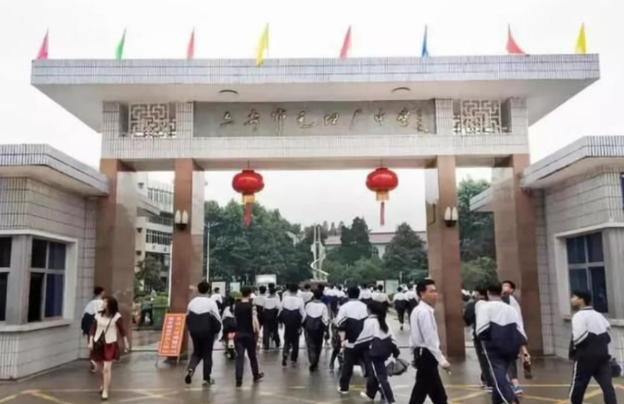 亚洲最大“高考工厂”，毛坦厂中学为什么这么出名？