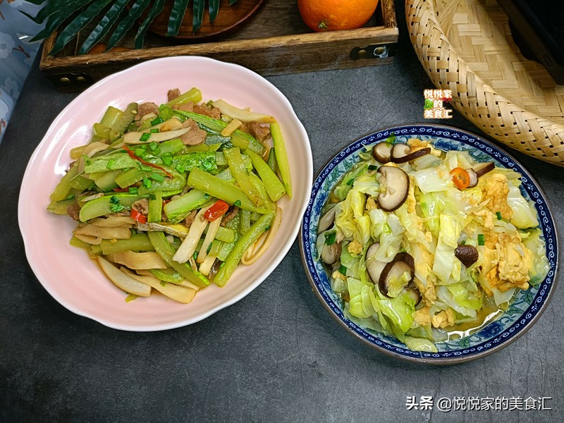 它和香菇是绝配(香菇和什么是绝配)