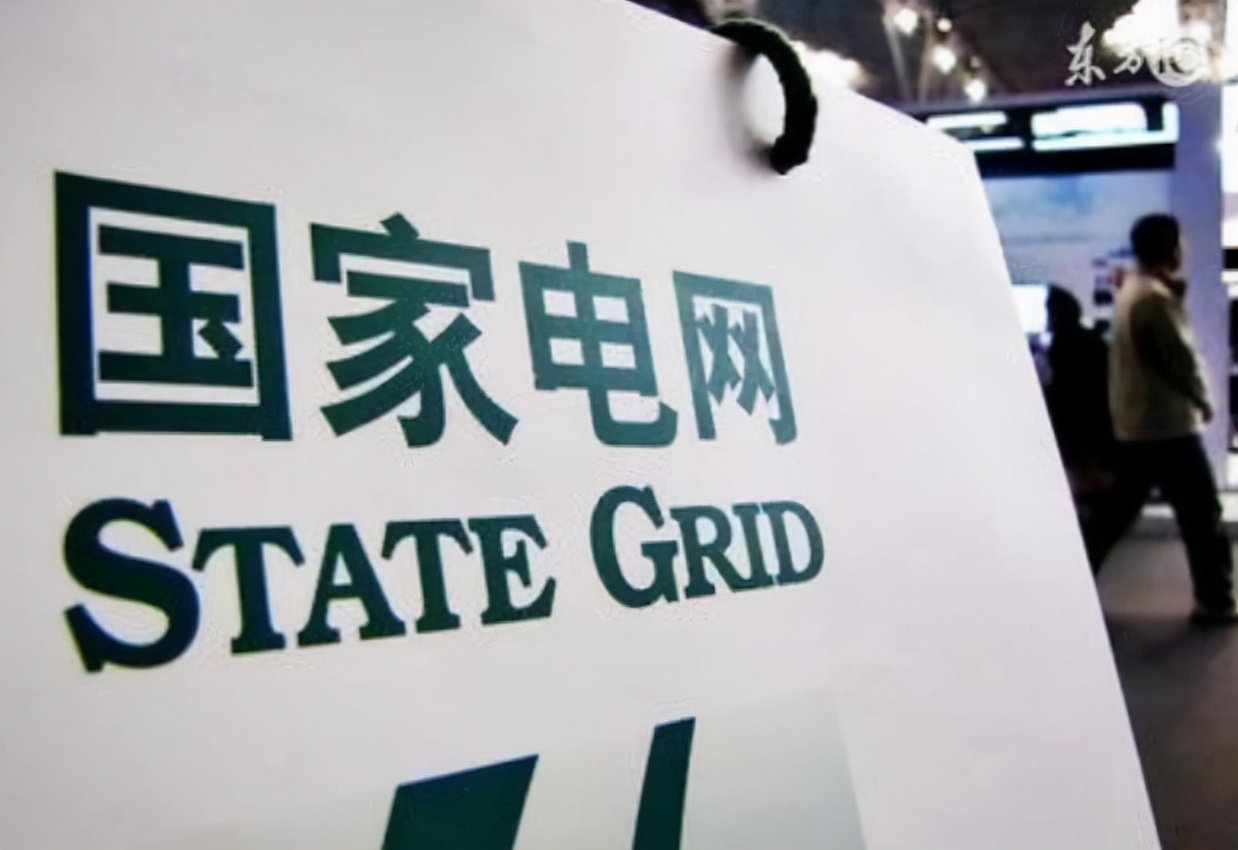 毕业后想进国家电网，3所电力大学值得选择，350分的同学也有机会