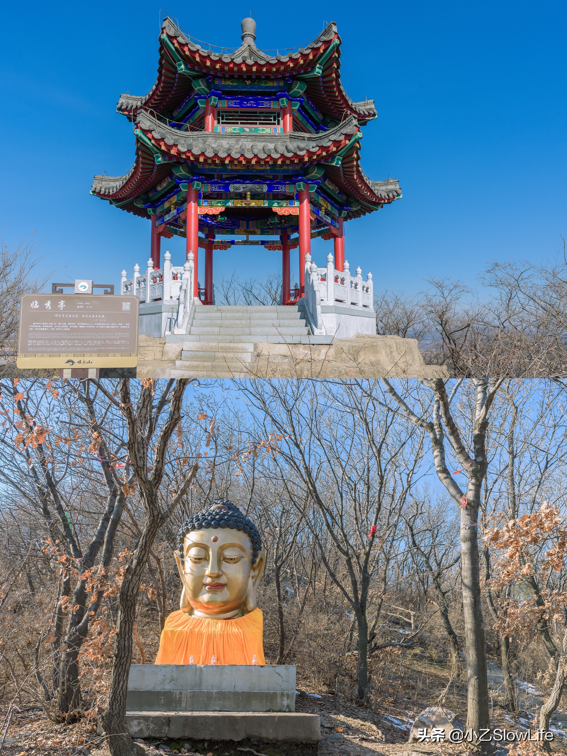 沈阳旅游攻略必去景点(沈阳旅游攻略必去景点地图)