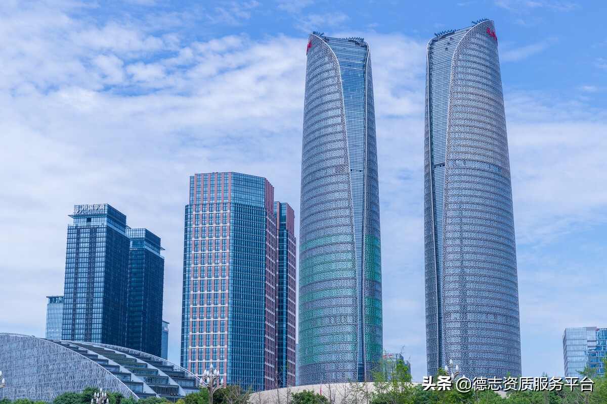 湖南建筑资质代办费用是多少？看完你就知道了