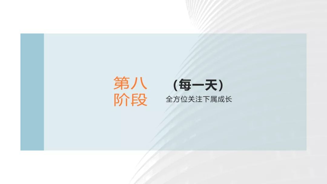 华为工厂普工招聘条件（华为新员工入职180天培养计划）