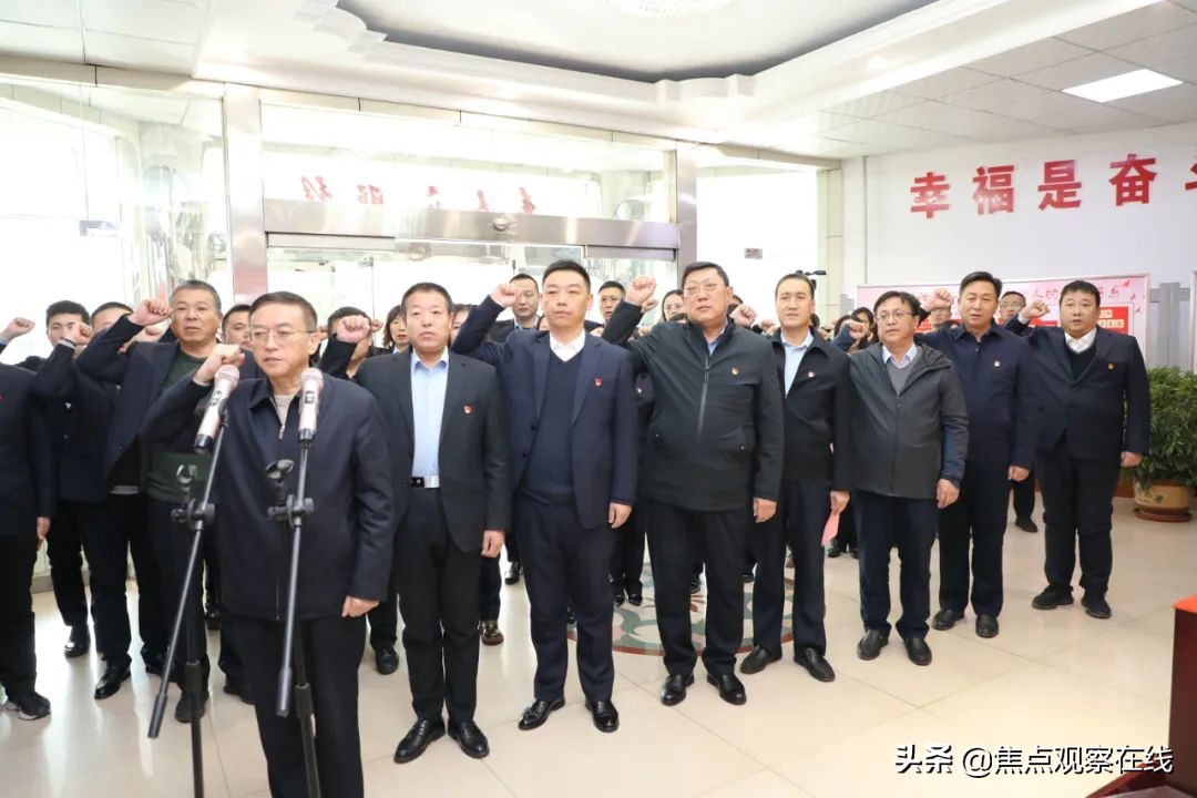 山西：吕梁南高速公司举行毛泽东铜像揭幕仪式