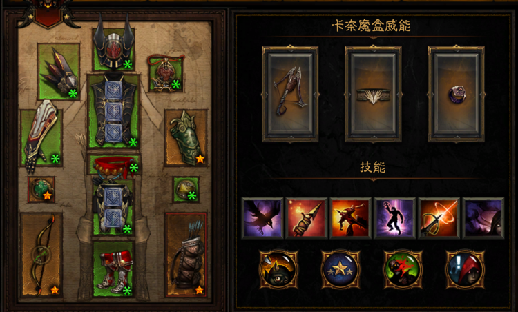 猎魔人永不坠落！《暗黑3》26赛季猎魔人开荒攻略