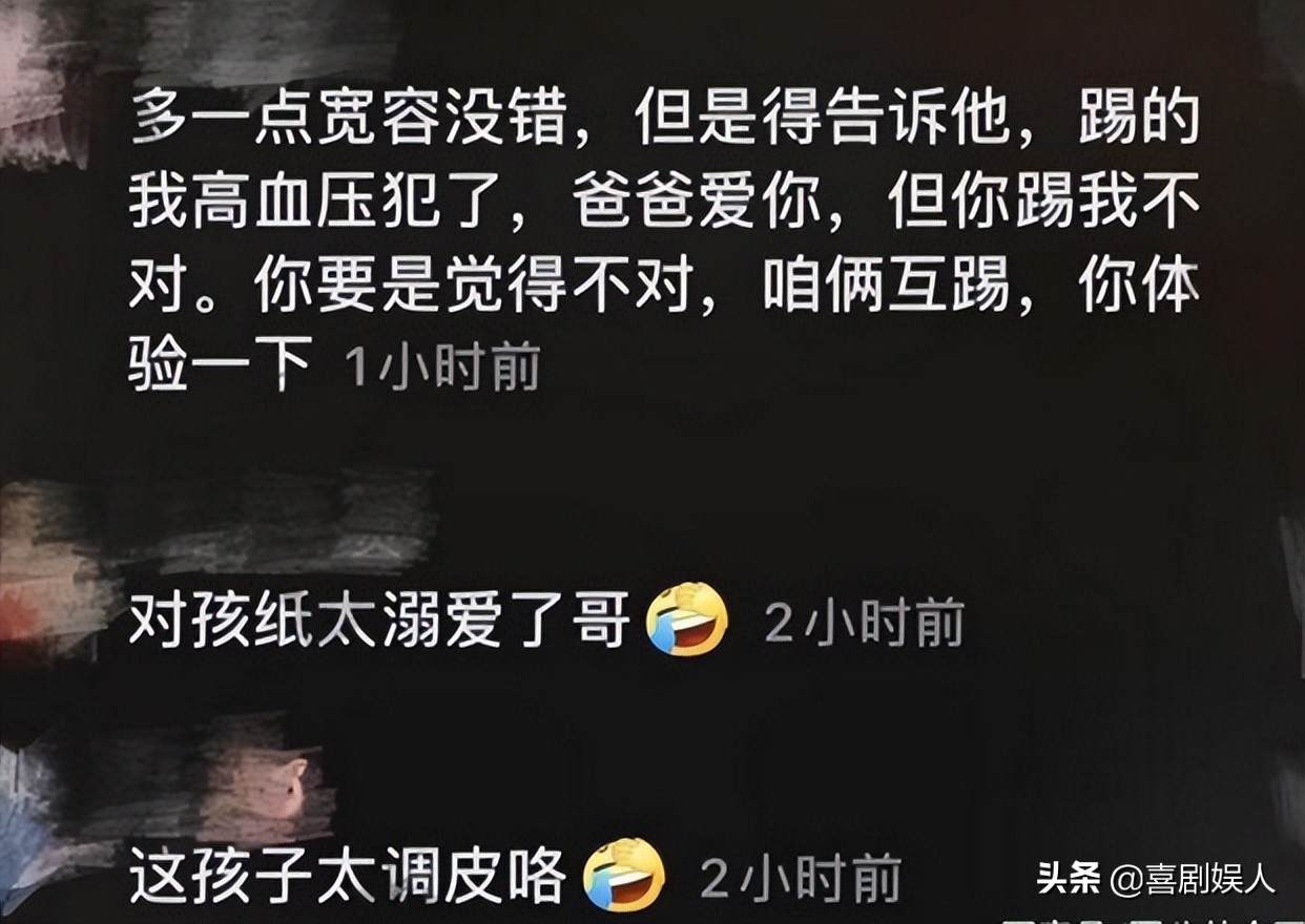 同样是老来得子，金士杰拼命拍戏不敢老，刘德华安享天伦之乐