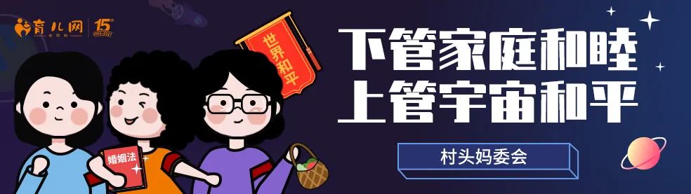 21年生15個(gè)孩子的農(nóng)村家庭，他們的生活會(huì)是怎樣的？