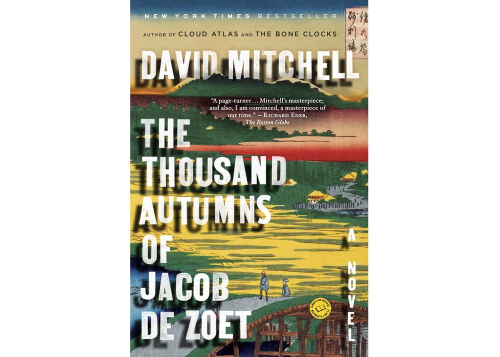 有史以来最好的 50 本日本书籍