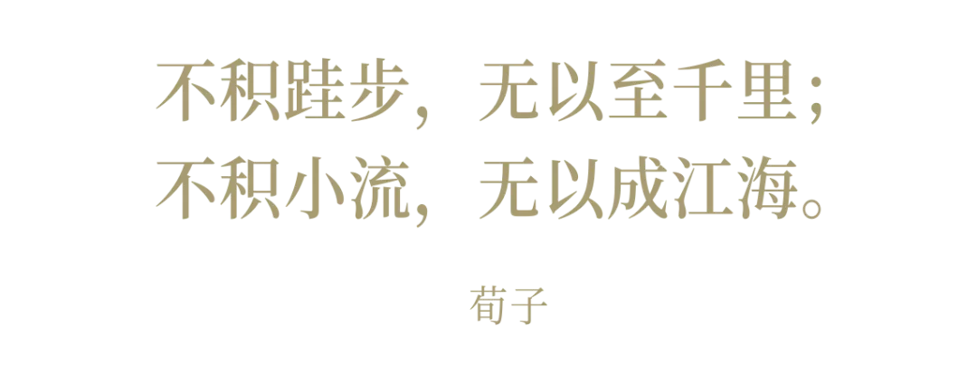 这是餐饮的教科书，不，教学楼