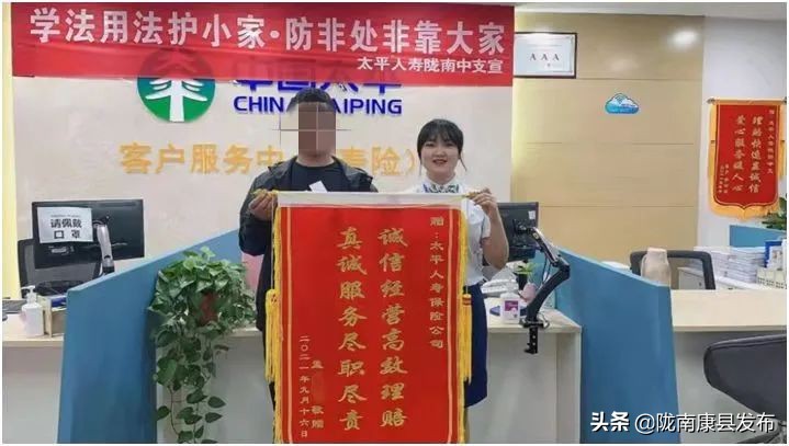 财产综合险,财产综合险的责任范围