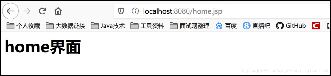 SpringSecurity實(shí)現(xiàn)自定義登錄界面