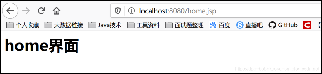 SpringSecurity实现自定义登录界面