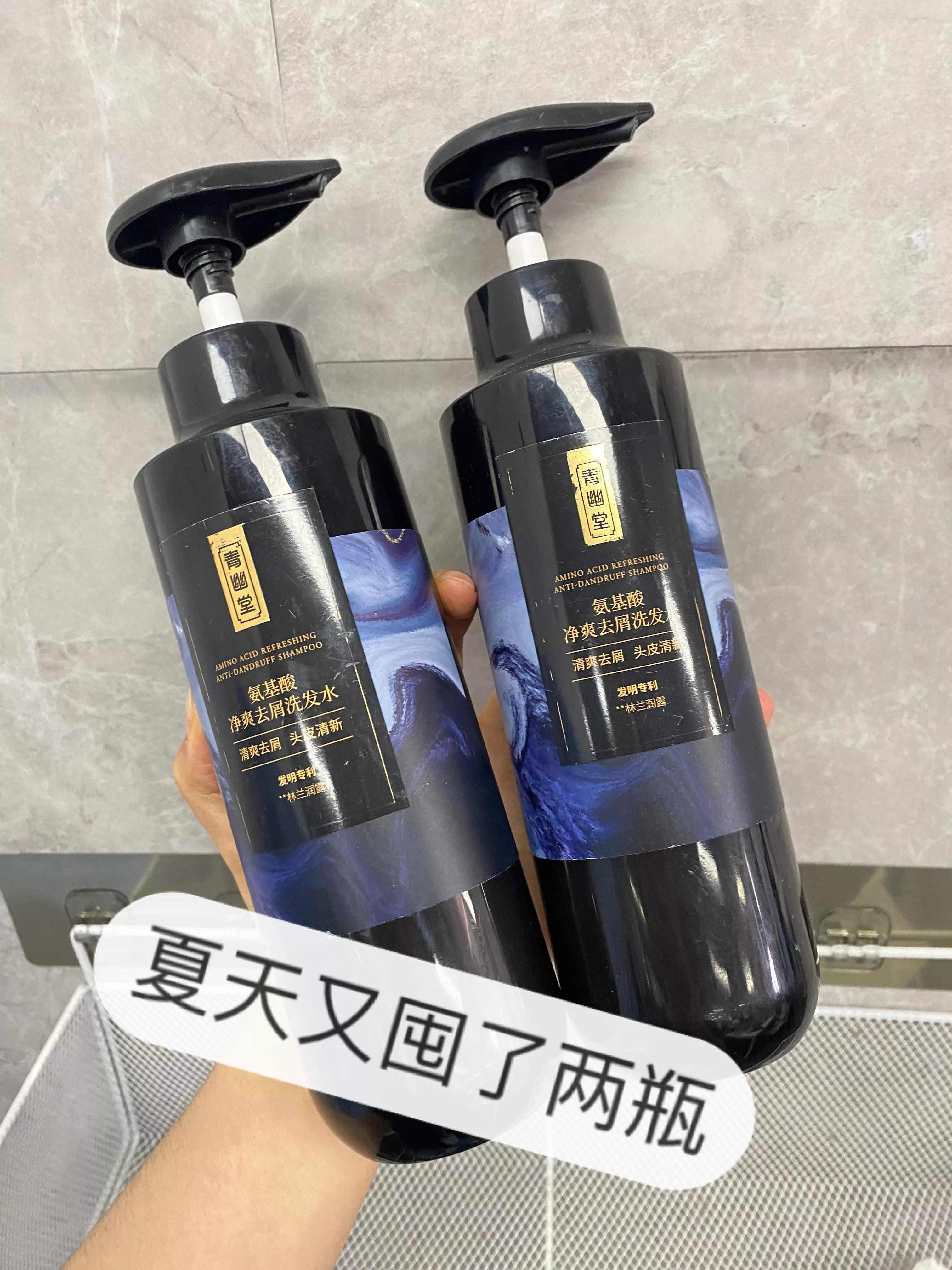 口碑最好三大洗发水曝光！排名第一是国货 吊打海飞丝清扬 国货崛起