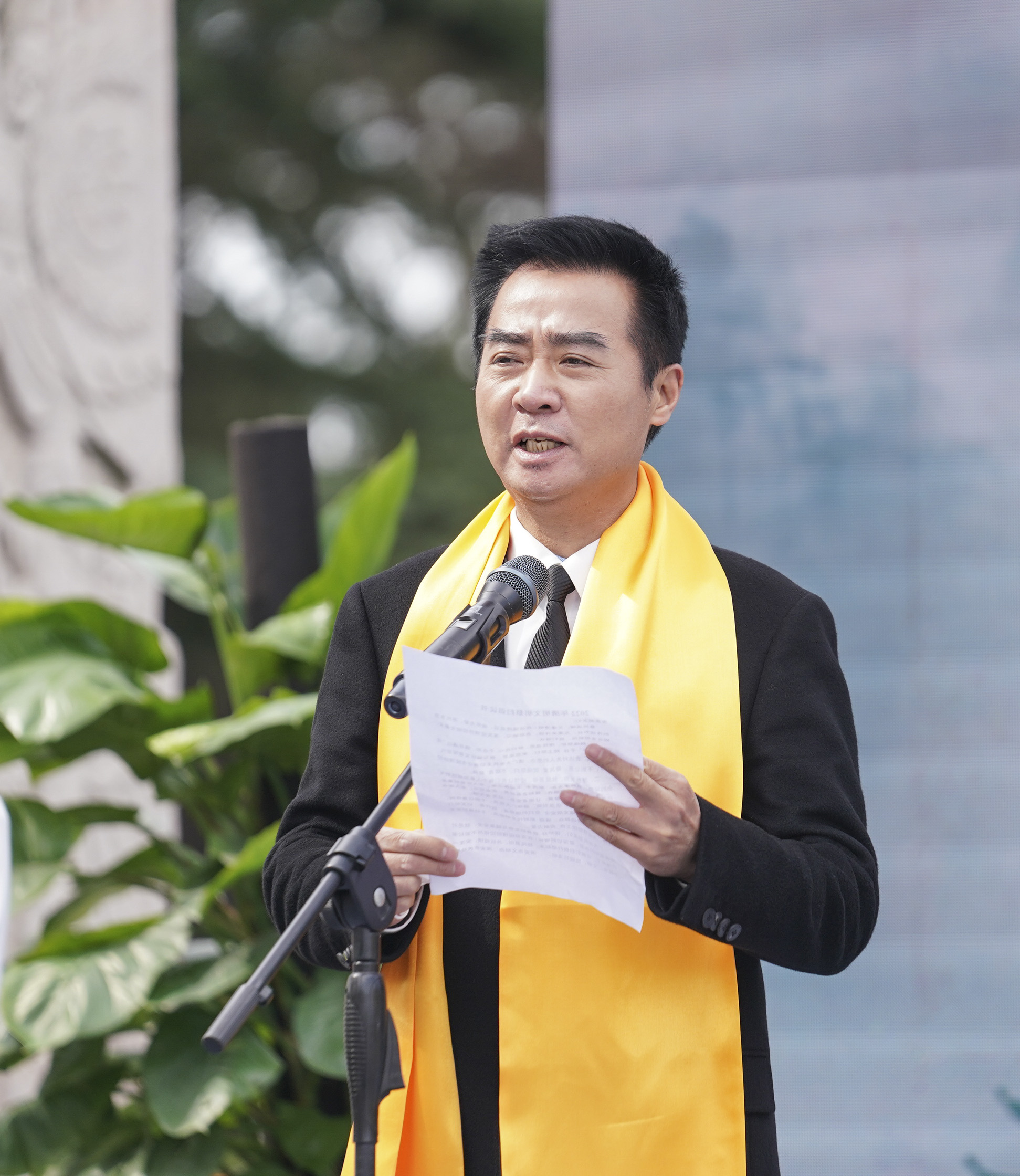 绿色寄思，一起向未来