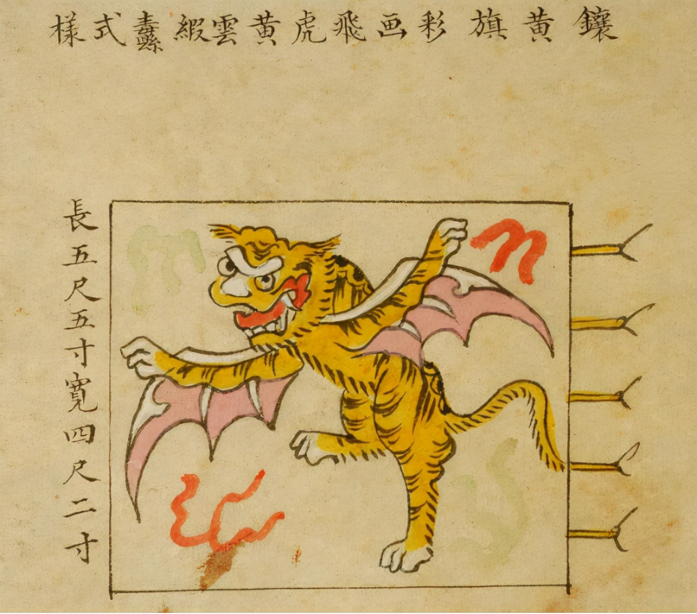 清朝军队真的武器装备落后吗？看看火器营，才知道水平也不低