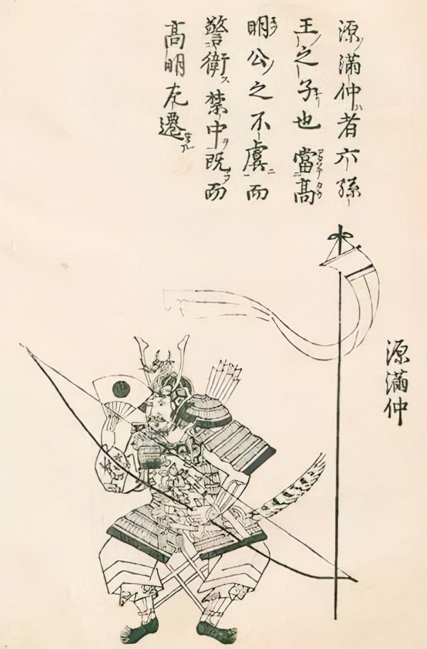 日本历史名刀列传