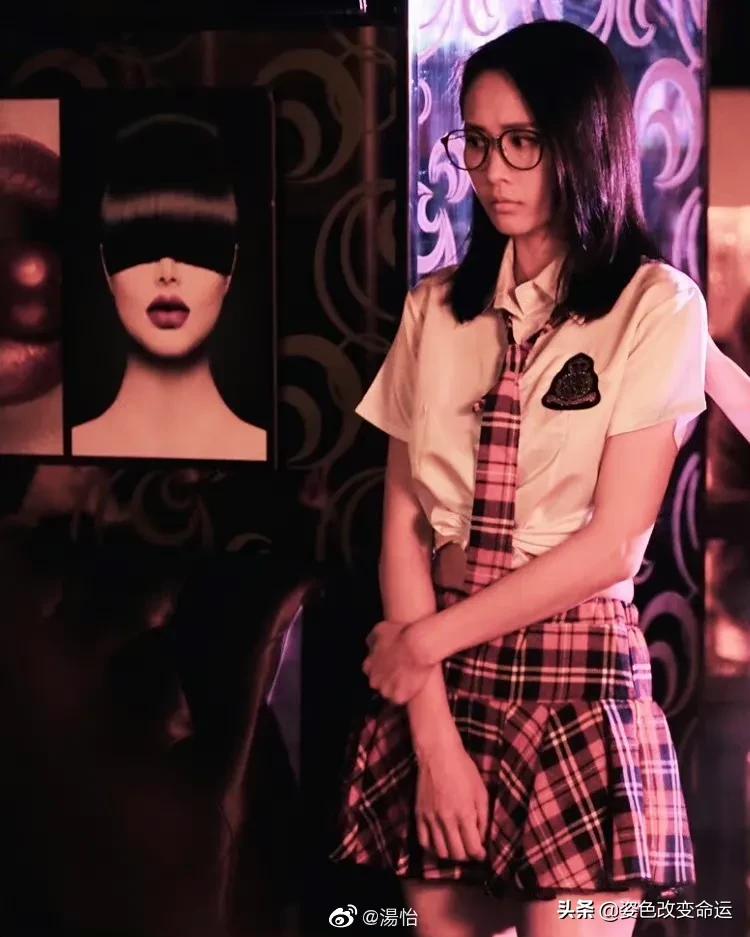 不管反黑还是反黑路人甲，汤怡都是最美的一个，可惜没人认识