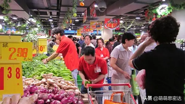 2021年，永辉关123家门店，市值蒸发500亿，能否靠新模式解困局？