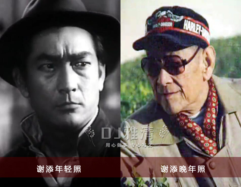 都说北影厂帅哥多 放眼一看果然不假 今天只说29位 帅气无敌演技佳