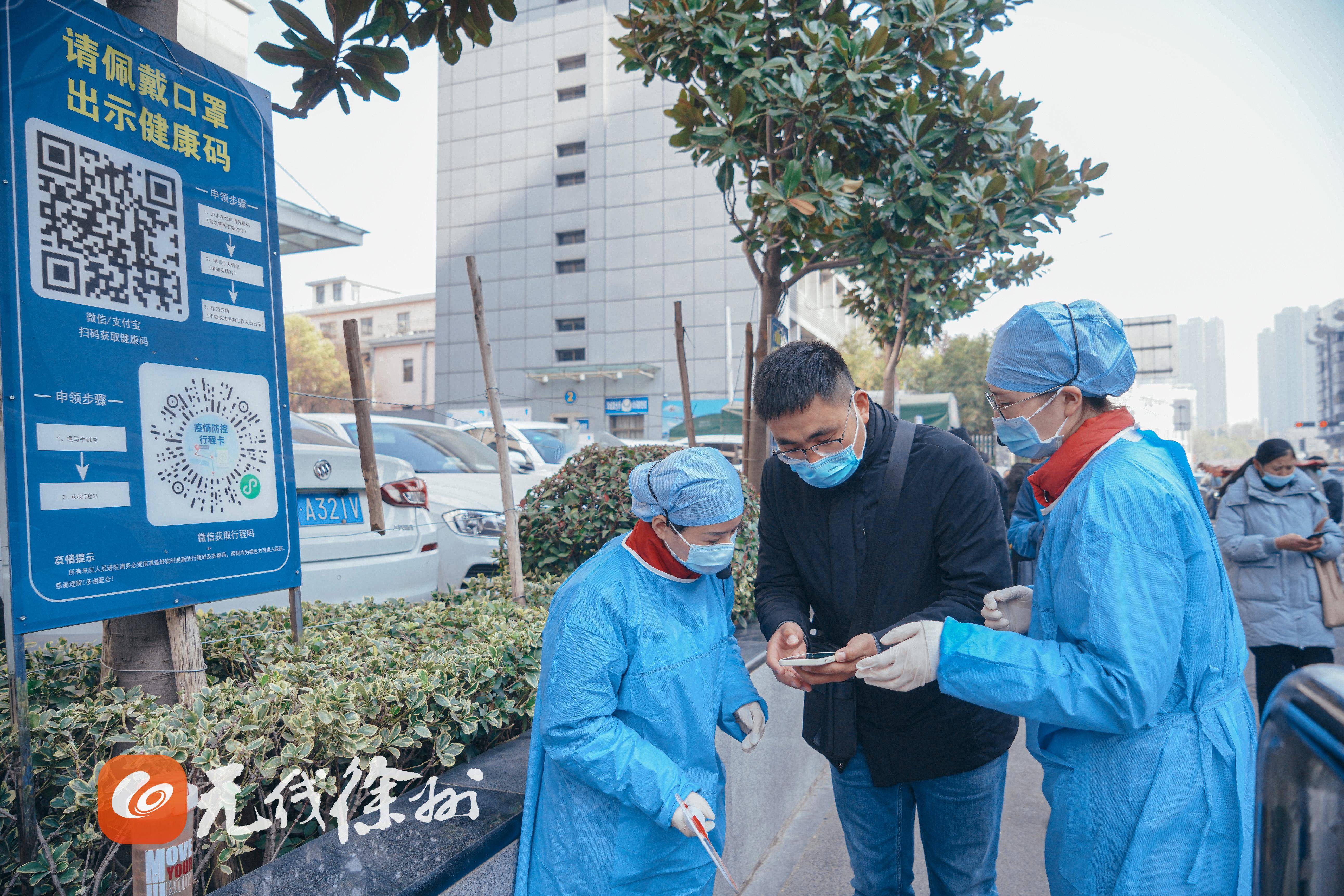 热榜上的徐州,是一座有力而温暖的城市
