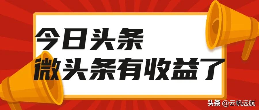 不要再发朋友圈了，看完会改变你的认知#心情#朋友圈#头条#