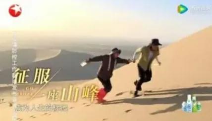 岳云鹏郭京飞杨超越龚俊海上对决，《极限挑战》重磅回归