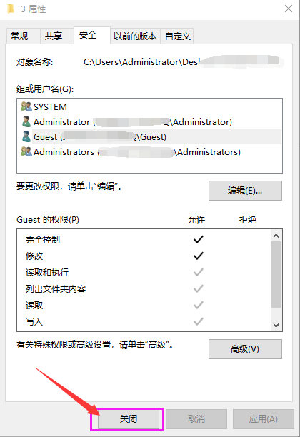 局域網共享怎么設置都訪問不了？別著急：一篇文章講清了