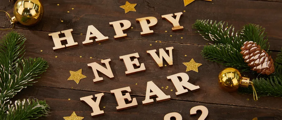 给孩子预备一份合适的新年礼物，寓教于乐让孩子学会分享与感恩