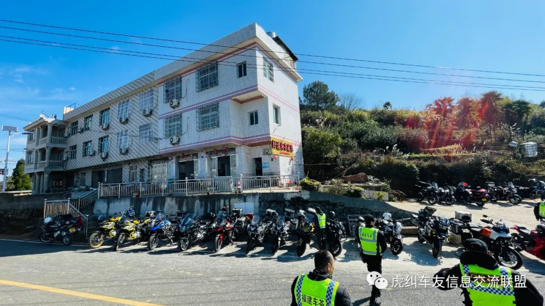 福建车茶机车俱乐部冬季之永泰云顶骑行游记