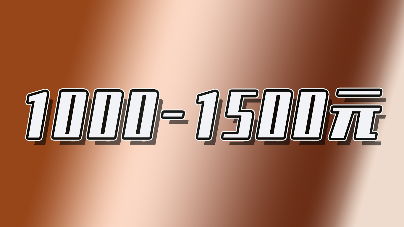 1500块钱左右的手机该做成什么样？荣耀Play6T Pro是不一样的答案